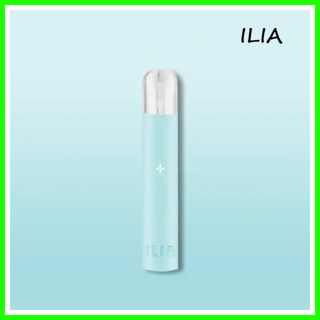 ILIA哩亞電子煙通用一代主機【寶寶蓝】