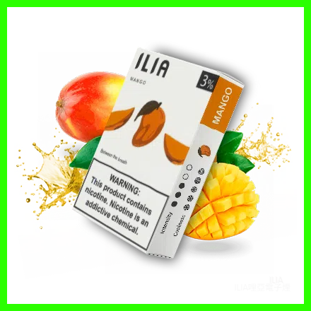 ILIA哩亞電子煙通用一代發光煙彈 3枚入【芒果】