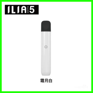 ILIA哩亞電子煙Ultra 5通用五代主機【霜月白】