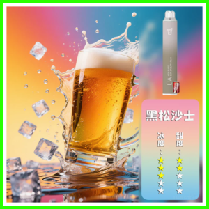 ILIA哩啞電子煙一次性抛棄式 6500口【沙士】